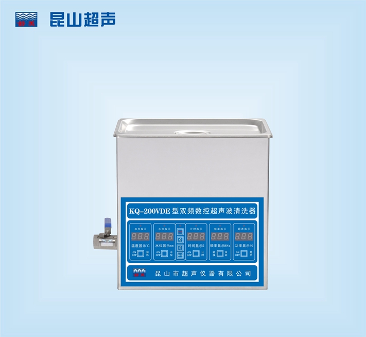 昆山舒美KQ-200VDE雙頻恒溫超聲波清洗機